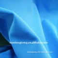 color fastness fabric